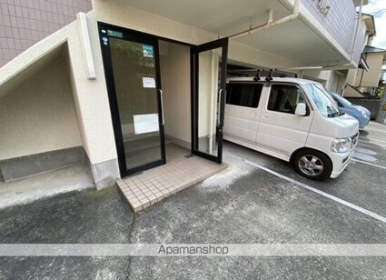 メゾンカトレア[2DK/34m2]のエントランス2