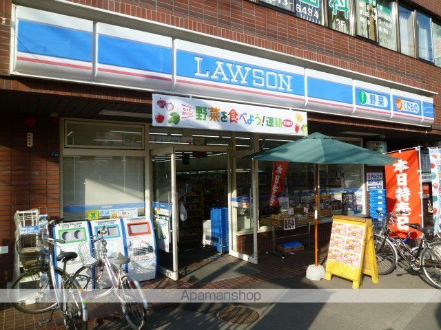 シティハウス琴似の周辺写真