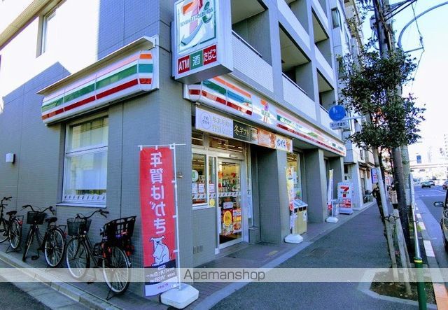 BLESS亀戸の周辺写真