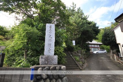小比企マンション[1R/21.6m2]の周辺4