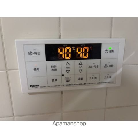 竜ヶ崎ハイツBの内装写真