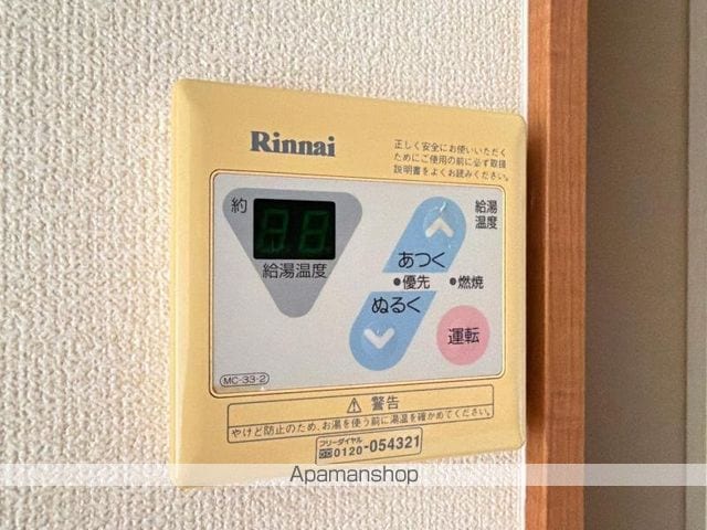 LEGACYIの内装写真