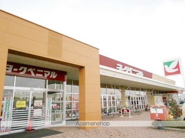 アルカンシェルBの周辺写真