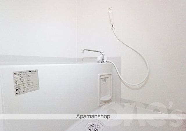 アルテミス平和の内装写真