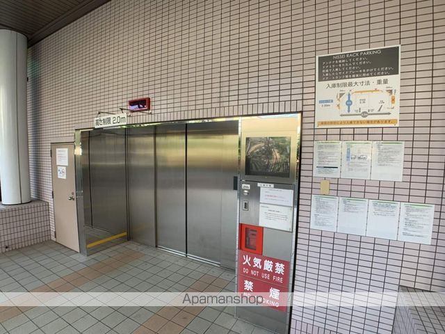 サンタの館医大前のその他写真