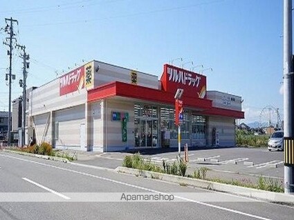 カーサ　アルコ・イーリス[2LDK/58.41m2]の周辺3