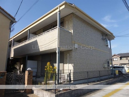 アルテール[2DK/44.72m2]の外観2