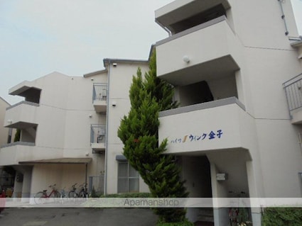 ハイツウイング金子[2DK/43m2]の外観4
