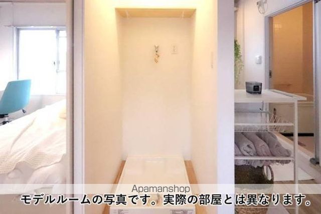 ビレッジハウス志染10号棟の内装写真