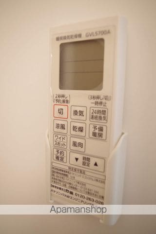 ブレジオ横須賀の内装写真