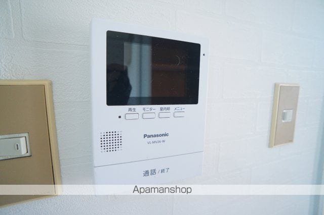 セントーサ西大和の内装写真