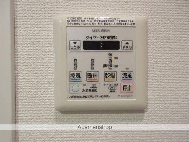 アリーチェ東高円寺の内装写真