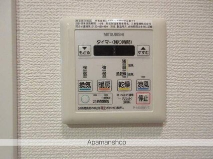 アリーチェ東高円寺[1K/25.24m2]のその他設備