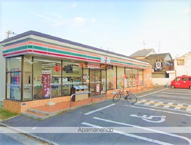 PRELIS鶴見緑地GRAN GARDERIAの周辺写真