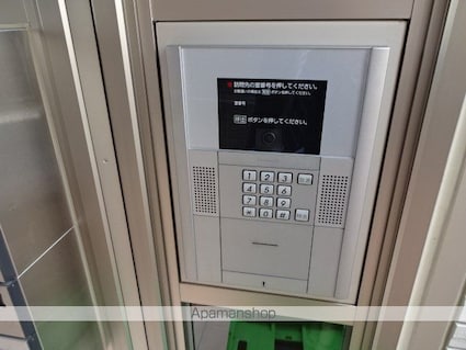東京都昭島市朝日町５丁目[1LDK/44.24m2]の共用部5