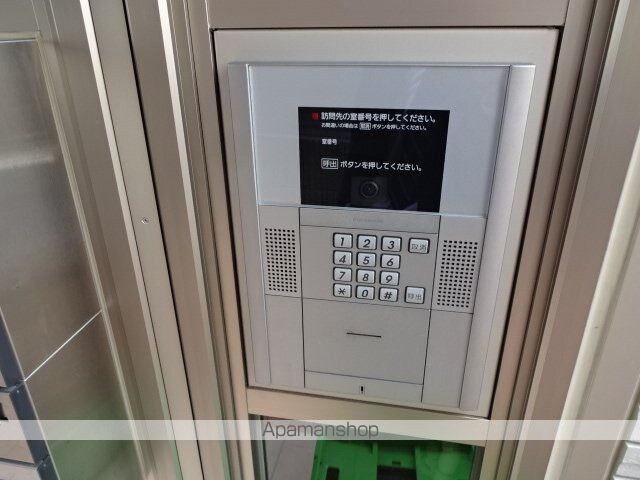 東京都昭島市朝日町５丁目[1LDK/44.24m2]の共用部5