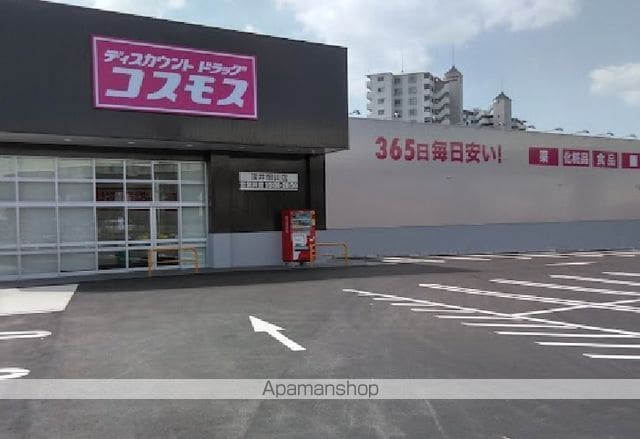レオネクスト有冨の周辺写真