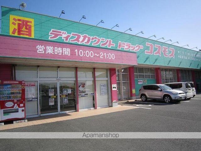 セジュールちさとII・III IIの周辺写真