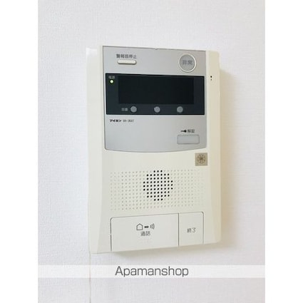 ＦＴ文京[1R/20.02m2]のセキュリティ