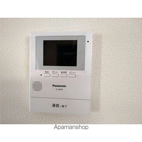 detached 埼玉県久喜市南栗橋１２丁目

地図を見る