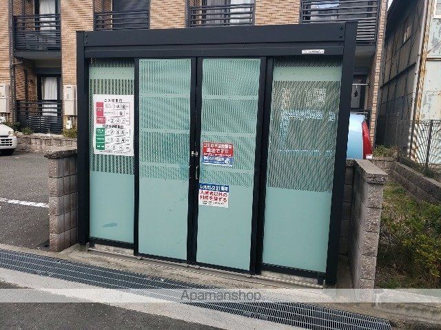 レオネクストハレマーリエのその他写真