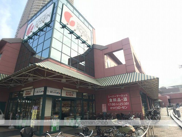 SYFORME SHINKOYASUの周辺写真