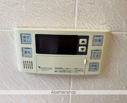 桜上水戸建[2LDK/67.45m2]のその他設備