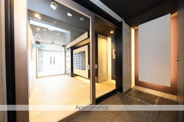 シエル山鼻のその他写真
