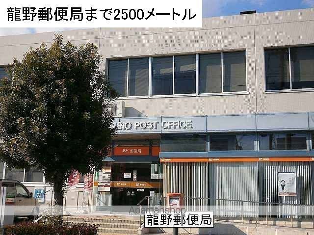 カトレーヴVIIIの周辺写真