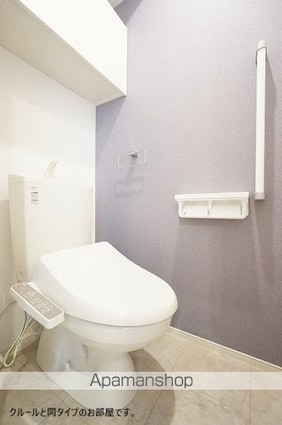 ハピネス久留米[1LDK/51.63m2]のトイレ