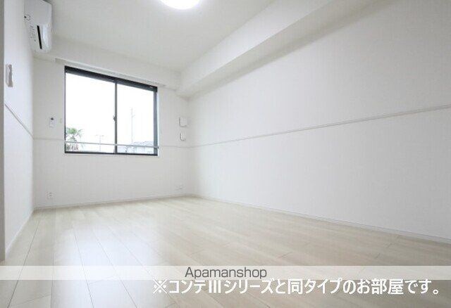 仮）本町５丁目アパート[1LDK/41.25m2]のリビング・居間