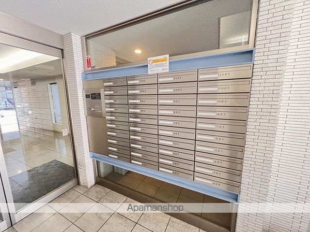 PRIME2.1のその他写真