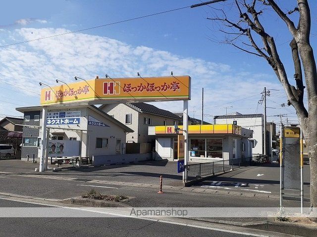 ウエスト・リバーの周辺写真