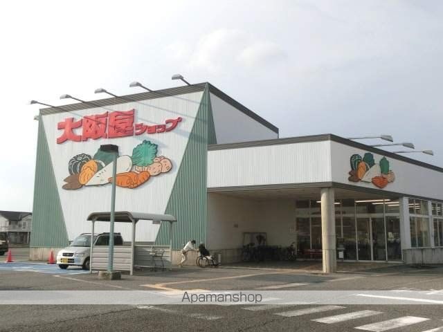 キャメロットONEの周辺写真