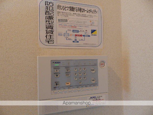 グランクレール高砂の内装写真