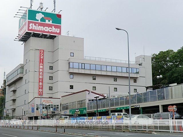 スカイコート鶴見第4の周辺写真
