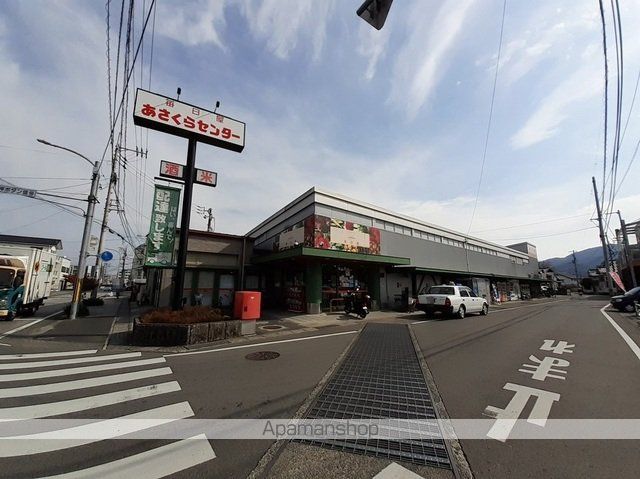 ハイツ友舞 南の周辺写真