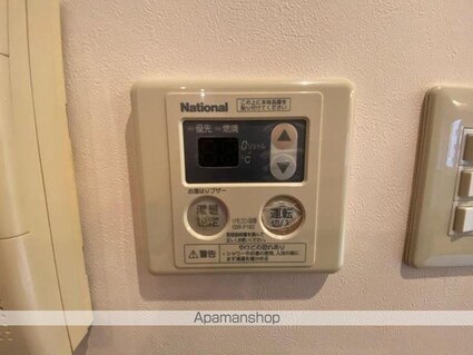 香川県高松市常磐町２丁目[1R/46.55m2]のその他設備