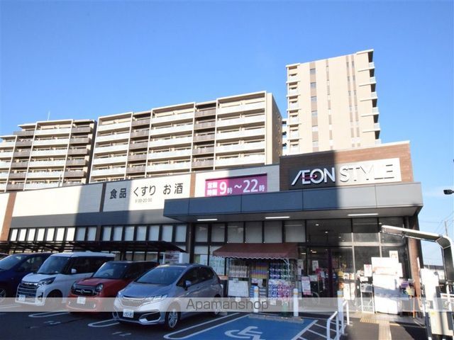 プリムローズすずかけの周辺写真