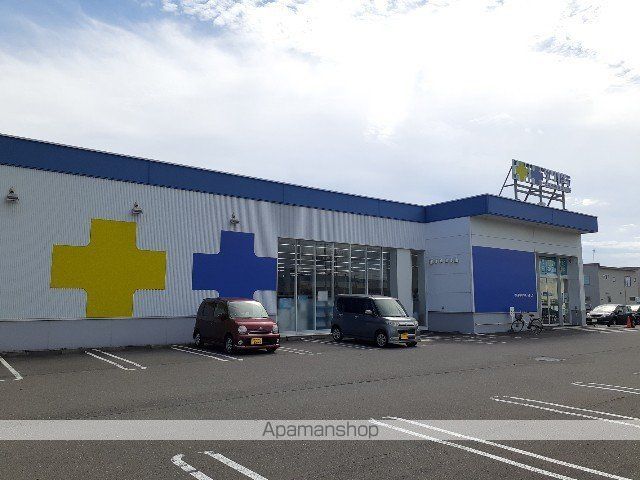 チェリーブロッサムJの周辺写真