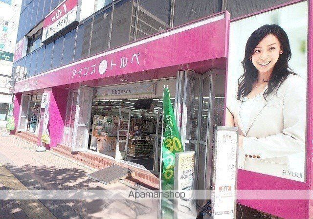 モンブリック琴似の周辺写真