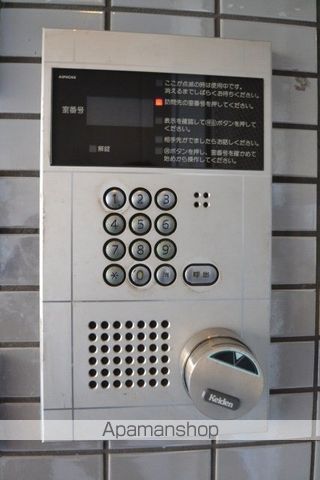 プランドール内山下のその他写真