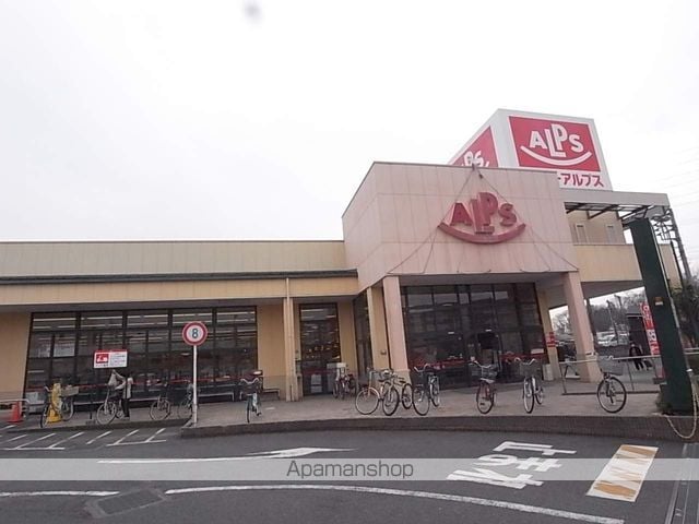 田所コーポ Aの周辺写真