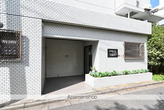 エクセレントハイム下高井戸の外観写真