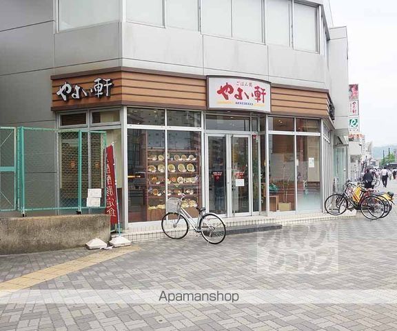 グランカーサ京都駅前の周辺写真