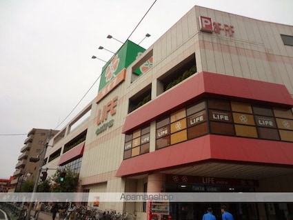 地曳ハウス[1K/20m2]の周辺2