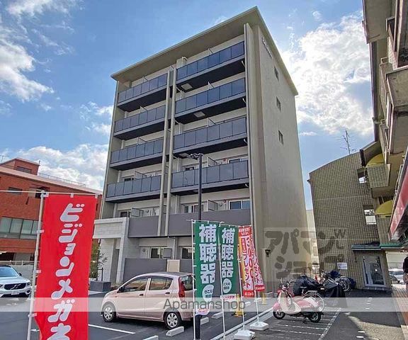 グローリードミール開田