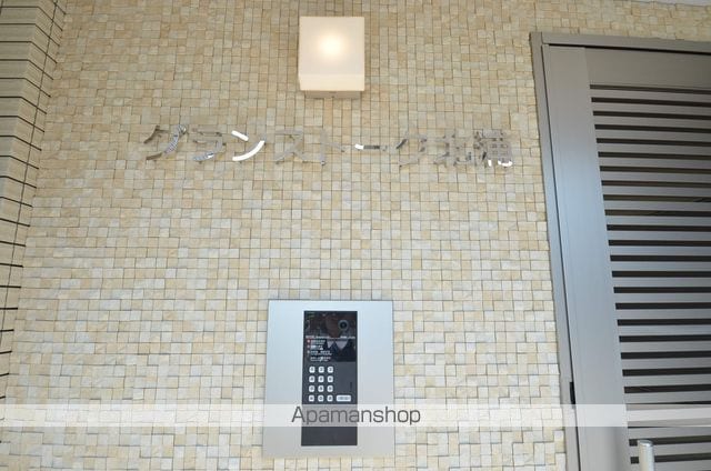 グランストーク北浦のその他写真