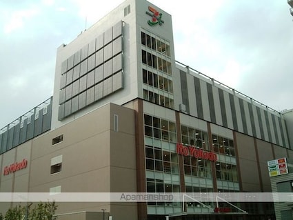 東京都小平市上水南町２丁目[2K/30m2]の周辺9