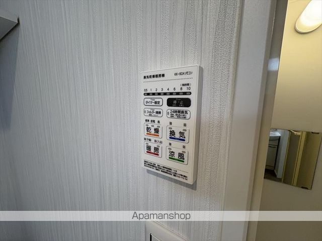 アザーレ・パッシオ橋本の内装写真